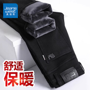 真維斯（Jeanswest）加絨牛仔褲男士秋冬款加厚保暖直筒寬松外穿休閑加棉冬季長褲子男 037純黑色加絨 30 碼