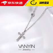 巴克樂(lè )樂(lè )十字架項鏈女S925銀歐美時(shí)尚飾品ins配飾 A318-銀色 925銀