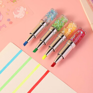 龍覘流沙口紅熒光筆可愛(ài)少女心唇膏記號筆學(xué)生繪畫(huà)涂鴉手賬筆彩筆禮物 紅色 3支