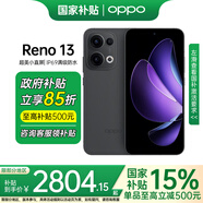 OPPO 【國家補貼】新品上市Reno13新品上市opporeno13新款手機5g全網(wǎng)通oppo拍照手機reno13oppo ai手機 Reno13午夜黑(512+16) 手表套餐【電話(huà)手表】