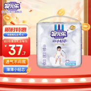 安兒樂小輕芯紙尿褲嬰兒尿不濕彈力褲 【彈力褲】XXL24片