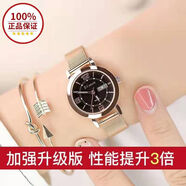 瑞士名牌正品手表女全自動機械表防水夜光簡約女士手表小巧精致款 玫瑰金黑面