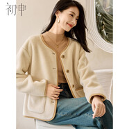 初申秋冬毛絨短外套女時(shí)尚圓領(lǐng)寬松百搭撞色包邊休閑外套S144F6008