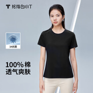 拇指白小T 【斷碼清倉】男士短袖t恤男短袖純棉衣服打底衫易打理上衣 【抑菌科技】黑色女款-無T標 S