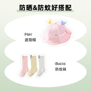 wua·wua嬰兒襪子夏季寶寶薄款防蚊襪透氣長(cháng)筒襪6-12個(gè)月新生兒中筒襪春秋 夏季防曬組合（粉色帽+三雙襪） 均碼
