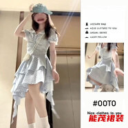 萱眸法式ins不規則格子韓版連衣裙女夏季新款收腰顯瘦甜美系a字裙 連衣裙 S