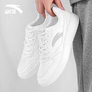 安踏（ANTA）男鞋板鞋2026年春夏季新款經(jīng)典小白鞋休閑鞋厚底增高鞋子運動(dòng)鞋男 象牙白【輕程板鞋】 42