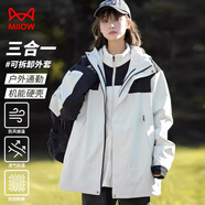 貓人男女裝三合一加厚外套抓絨內膽情侶款夾克防水防雨戶(hù)外徒步登山服