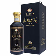 茅臺茅臺集團 天朝上品酒 醬香型白酒 【喜酒】商務(wù)送禮 53度 500mL 1瓶 天朝上品5g單瓶