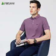 杉杉（FIRS）含桑蠶絲短袖T恤男2025夏季新款刺繡翻領(lǐng)商務(wù)干部POLO通勤衫280 嫣紫紅 L (175)
