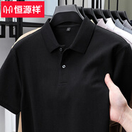 恒源祥高端純棉短袖T恤男2025夏季POLO衫翻領(lǐng)純色中年寬松半袖上衣體恤 黑色 M