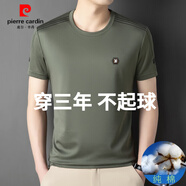 皮爾卡丹品牌純棉男士長袖t恤春秋新款圓領(lǐng)衛(wèi)衣純色高端T恤上衣打底衫男裝 豆綠色【夏季透氣排汗短袖】 M 165建議90-110斤