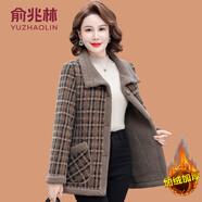 俞兆林（YUZHAOLIN）媽媽冬裝水貂絨棉衣外套時(shí)尚洋氣50歲中老年女加厚羊羔絨毛呢上衣 卡其色 XL (參考90-105斤)