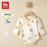愛(ài)貝迪拉嬰兒包屁衣春秋純棉長(cháng)袖寶寶連體衣新生兒四季純棉哈衣爬服66碼