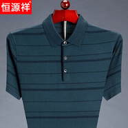 恒源祥舒適百搭2025本命年紅色短袖t恤男士中老年爸爸裝有口袋體恤新款 3083灰綠色 XS 160/80A建議100斤