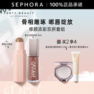FENTY BEAUTY蕾哈娜火柴柔霧塑顏棒 修顏濃彩雙拼套組
