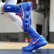 耐克（NIKE）Hyperdunk 2017 Low 防滑耐磨緩震 黑白 低幫實(shí)戰(zhàn)運(yùn)動(dòng)籃球鞋 897637-401藍(lán)色 43 (275mm)