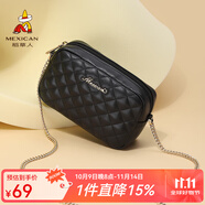 稻草人（MEXICAN）女包新款摩登鉚釘單肩包女士斜挎小方包包時(shí)尚百生日禮物送女生 黑色