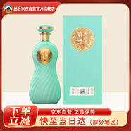 叢臺酒 (大青柔) 濃香型白酒 38度 480ml單瓶裝 純糧酒 自飲送禮