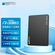 賽帝曼克SSD固態(tài)硬盤 sata3.0接口 SX100 2.5英寸 高速穩(wěn)定 廣泛兼容 臺(tái)式機(jī)筆記本電腦通用硬盤 SX100-120G簡包