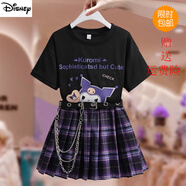 迪士尼（Disney）女童短袖套裝學(xué)院套裙霸氣JK套裝閨蜜裝庫洛米百褶裙夏季純棉T恤 黑色短袖+百褶裙+腰帶現貨 常規 150碼建議身高140-150cm有內里