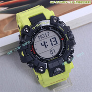 CASIO卡西歐泥人二代 GSHOCK限定款高度溫度方位戶外運動手表男GW-9500 GW-9500MRY-1救援新配色泥人二代