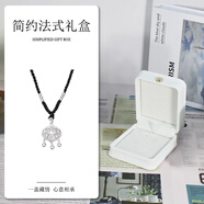 憶瑾平安鎖項(xiàng)鏈女s999足銀項(xiàng)鏈鎖骨鏈輕奢高級(jí)感長(zhǎng)命鎖520情人節(jié)禮物 【皓蓋禮盒】黑繩款【贈(zèng)證書(shū)】