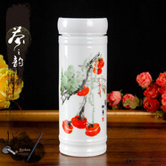 伊蓮茶杯水杯保溫杯辦公個(gè)人旅行陶瓷景德鎮(zhèn)雙層青花瓷杯企業(yè)定制禮品 柿柿如意