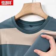 恒源祥（HYX）純棉短袖t恤男2025夏季新款圓領(lǐng)透氣大碼條紋半袖男打底衫爸爸裝 紅色 XL 180