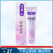 舒客舒客專(zhuān)效牙膏210克檸檬薄荷玫瑰健齒亮口氣家庭裝清新正品 210g舒克玫瑰清新牙膏