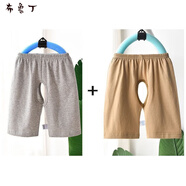 布魯丁開(kāi)襠褲男寶1-3歲外穿夏季開(kāi)襠褲嬰兒開(kāi)襠褲夏季薄款男女寶寶純棉a 灰色+棕色 90