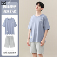 貓人睡衣男夏季冰絲短袖短褲男士新款休閑大碼可外穿涼感家居服套裝 【涼感冰絲】顏色六 4XL 【建議180-200斤】
