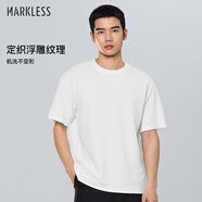 MARKLESS重磅浮雕紋理感t恤男 2025夏季新款可機洗廓形T男士短袖 白色 L