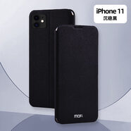 莫凡（Mofi）莫凡IPHONE11手機(jī)殼蘋果11Pro保護(hù)套11ProMax硅膠max全包防摔ipon 沉穩(wěn)黑/送鋼化膜 iPhone11