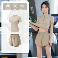 百思絨瑜伽服短袖套裝女專業(yè)速干衣網(wǎng)紗運(yùn)動(dòng)套裝夏季新款透氣跳繩健身服 卡其兩件套（卡其褲） L