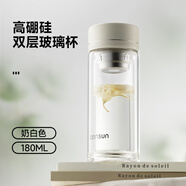 先行潤雙層玻璃水杯保溫杯茶水分離杯茶杯泡茶杯定制LOGO胖東來(lái)同款 白色180ml