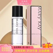 玫琳凱官旗艦自正品舒活眼膜啫喱舒緩改善眼部抗皺保濕乳眼霜 清爽卸妝液1瓶