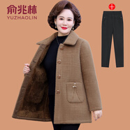 俞兆林（YUZHAOLIN）媽媽冬裝外套加絨加厚仿水貂絨上衣中老年女裝中長(zhǎng)款保暖毛呢大衣 咖色 +黑色加絨褲 4XL (參考135-145斤)