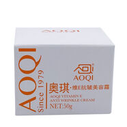 莧煜奧琪維E抗皺美容霜50g滋潤補水緊致淡化細(xì)紋減緩皮膚衰老面霜 所有膚質(zhì)發(fā)1瓶奧琪抗皺霜