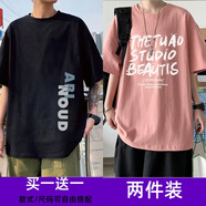 WEIJUE【買一送一 包郵】美式短袖t恤男士夏季2025五分體恤上衣服男裝 T2589黑色+T2683粉色 7XL
