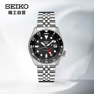 精工（SEIKO）手表 日韓表透底100米防水機(jī)械男士腕表SSK001K1 生日禮物