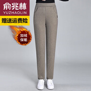 俞兆林2024新款媽媽秋冬毛呢褲子松緊腰休閑長(zhǎng)褲中老年女大碼奶奶小腳褲 6005卡其 加絨 XL 【建議90-105斤】
