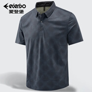 愛登堡Edenbo/愛登堡冰絲短袖POLO衫夏季男士無縫彈力時(shí)尚休閑短袖T恤男 丈青 M