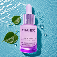 自然堂（CHANDO）凝時(shí)鮮顏肌活眼部精華乳眼霜補水保濕緊致抗皺提亮眼周