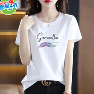 以純 YISHION純棉白色t恤女短袖夏季新款寬松韓版女裝百搭休閑圓領(lǐng)半袖體恤女 白色羽毛 XL 115-130斤