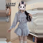 艾美琦美（AIMEIQIMEI）新款連衣裙女裝甜美學(xué)院風(fēng)2025年夏季小個(gè)子收腰顯瘦襯衫短裙子女 藍色 M