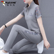 啄木鳥(niǎo)中年運(yùn)動(dòng)服套裝女夏季2025新款薄款冰絲鏤空休閑兩件套 ZSZ2305# 灰色-平腳 M (80-95斤)
