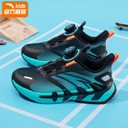 anta kids乘風(fēng)兒童運動(dòng)鞋男童鞋子夏季網(wǎng)面學(xué)生青少年體育課大童跑步鞋 5516-2黑/熒光水綠【弓速】 35 內長(cháng)220