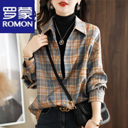 羅蒙（ROMON）輕奢女裝格子襯衫女士裝春秋2024春季新款小個(gè)子休閑打底上衣外套 卡其色 M (100-110斤)