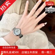 【二手99新】歐米茄（OMEGA）女表蝶飛系列自動(dòng)機械碟飛系列石英手表女士商務(wù)休閑腕表 34mm機械425.30.34.20.55.002 99新